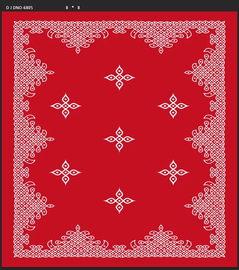 Rasrang   Backdrop 8x8