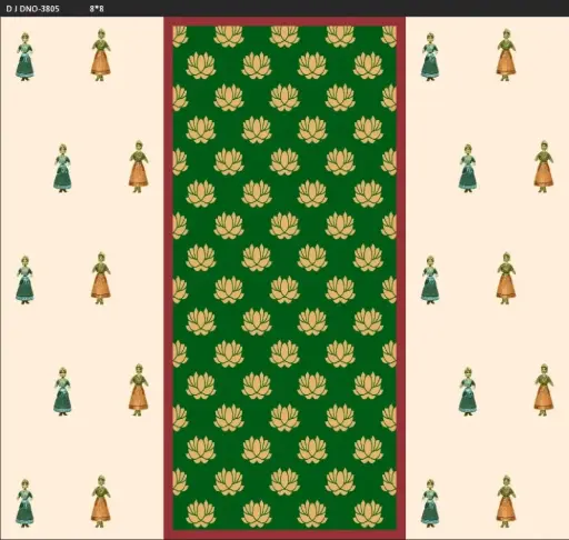 Riti Riwaaz   Backdrop 8x8