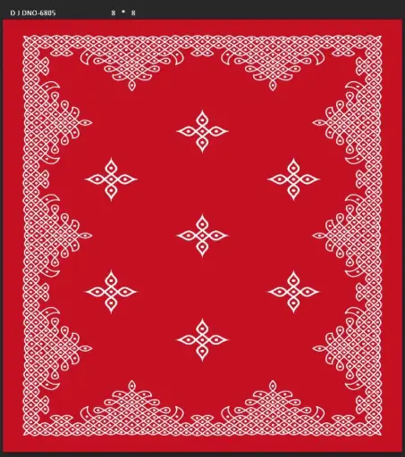 Rasrang   Backdrop 8x8