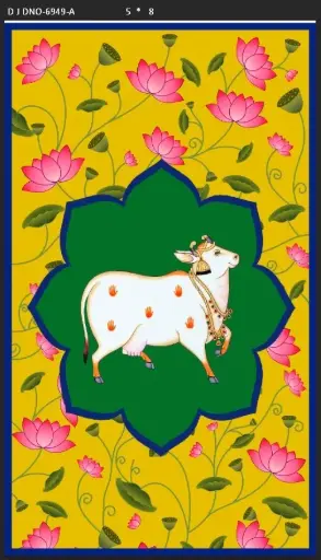 Aabhar Utsav   Backdrop 5x8