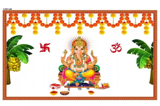 Dharti Ka Rang   Backdrop 8x5