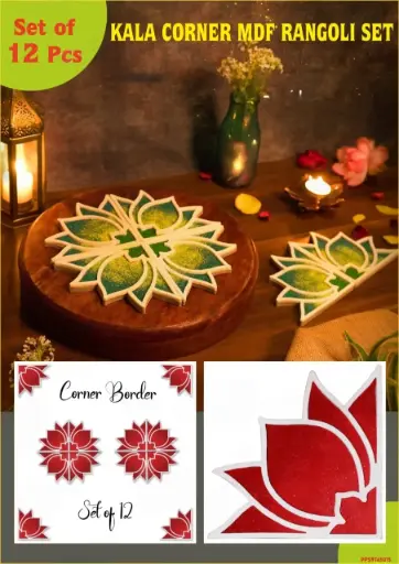 Divya Saaj   Rangoli